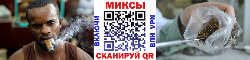 где купить   Наро-Фоминск  БУТИРАТ бутандиол 