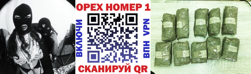 COCAIN Эквадор Наро-Фоминск