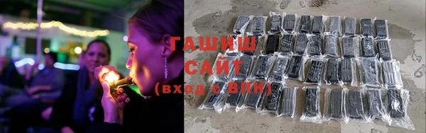 таблы Белоозёрский