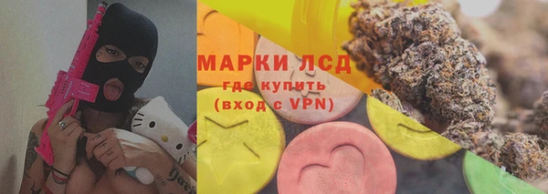 круглые Беломорск