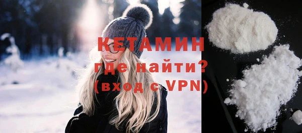 таблы Белоозёрский