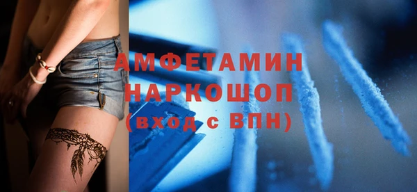 круглые Беломорск