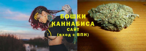 кокаин Белокуриха