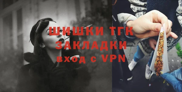 таблы Белоозёрский