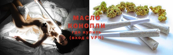 кокаин Белокуриха