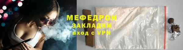 гашиш Михайловка