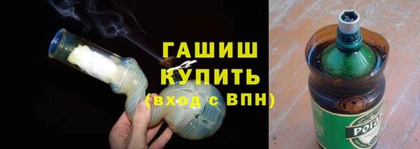 а пвп мука Михайловск