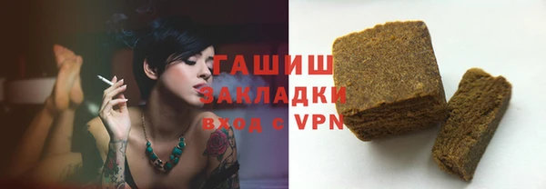 круглые Беломорск