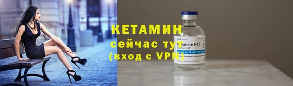 круглые Беломорск