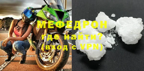 круглые Беломорск