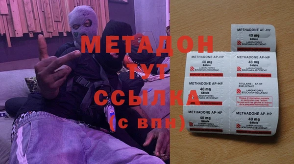 а пвп мука Михайлов