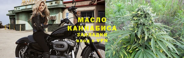 таблы Белоозёрский