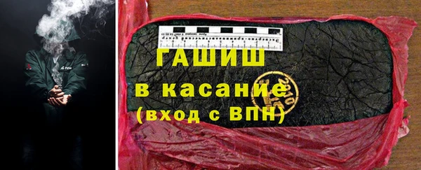 круглые Беломорск
