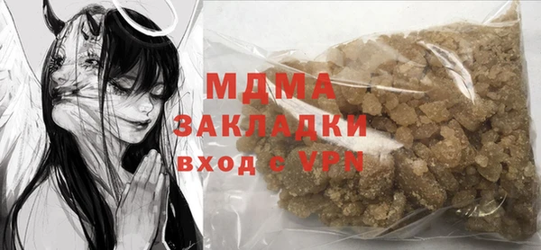 круглые Беломорск