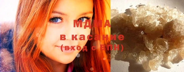 кокаин Белокуриха