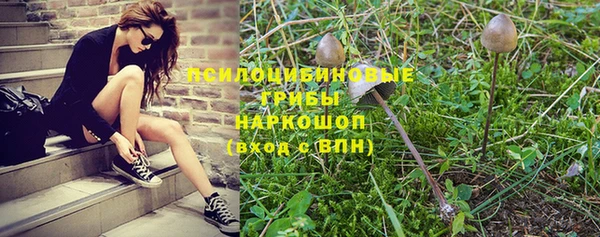 круглые Беломорск