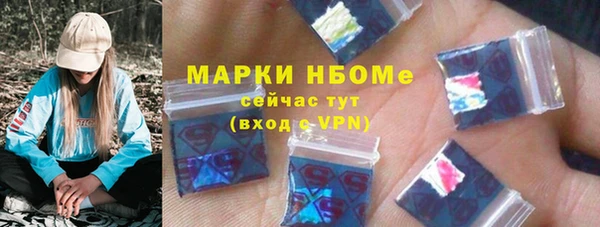 таблы Белоозёрский