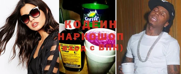 круглые Беломорск