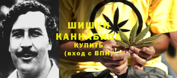 круглые Беломорск